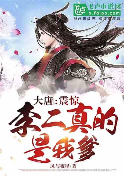 全球笔记本电脑市场在2023年Q4重回增长轨道