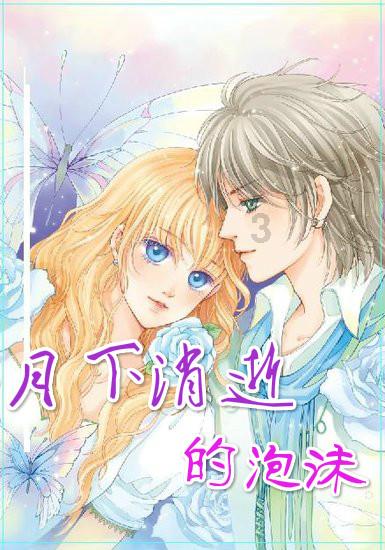 男子因患者做彩超插队大闹急诊科，扬言“一起死”！
