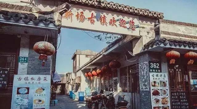 逃离违建房屋9