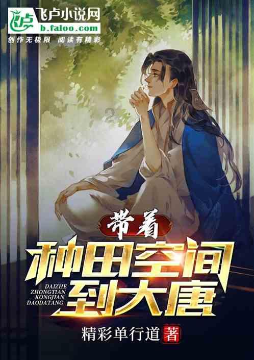 中国运动员冬青奥会展风采
