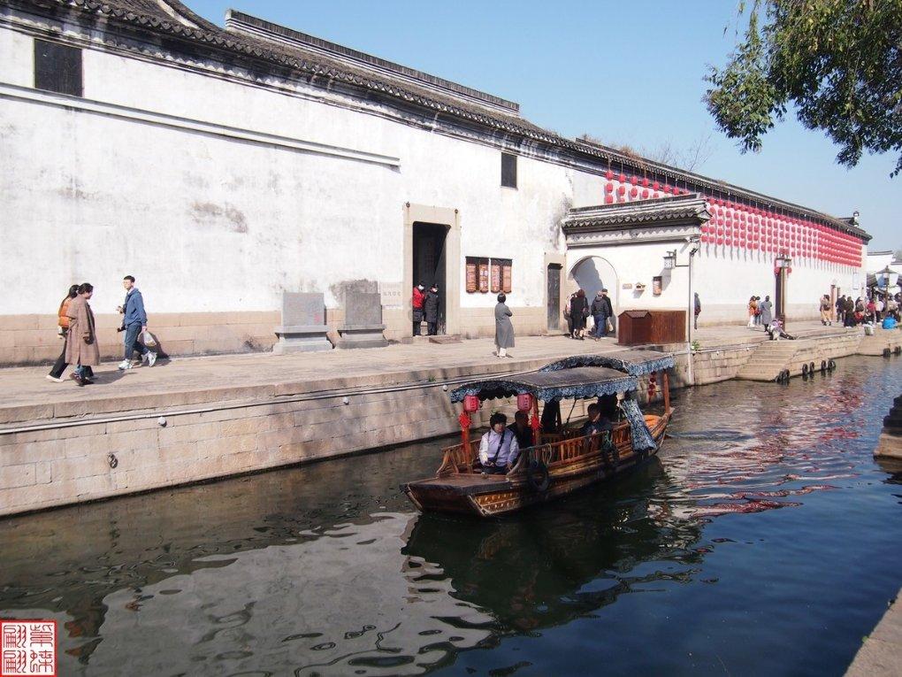 形容服装精美的成语