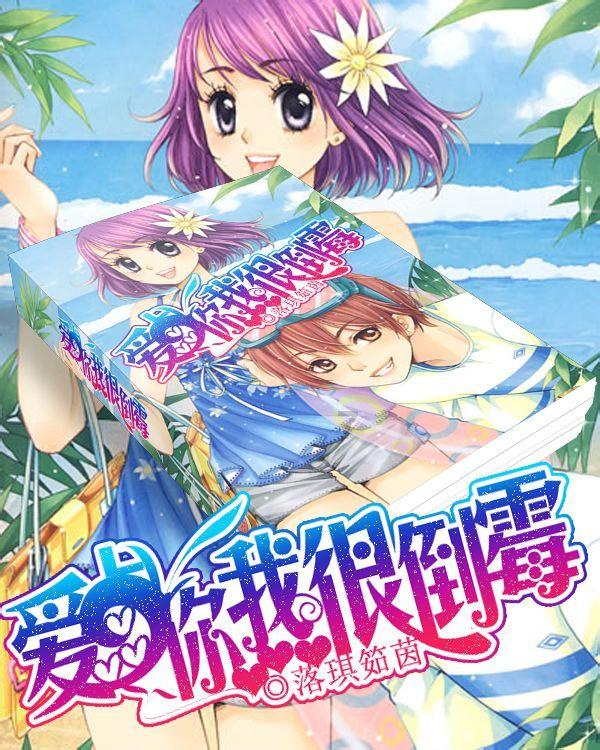 学习强国的年度积分是怎么计算的游戏画面